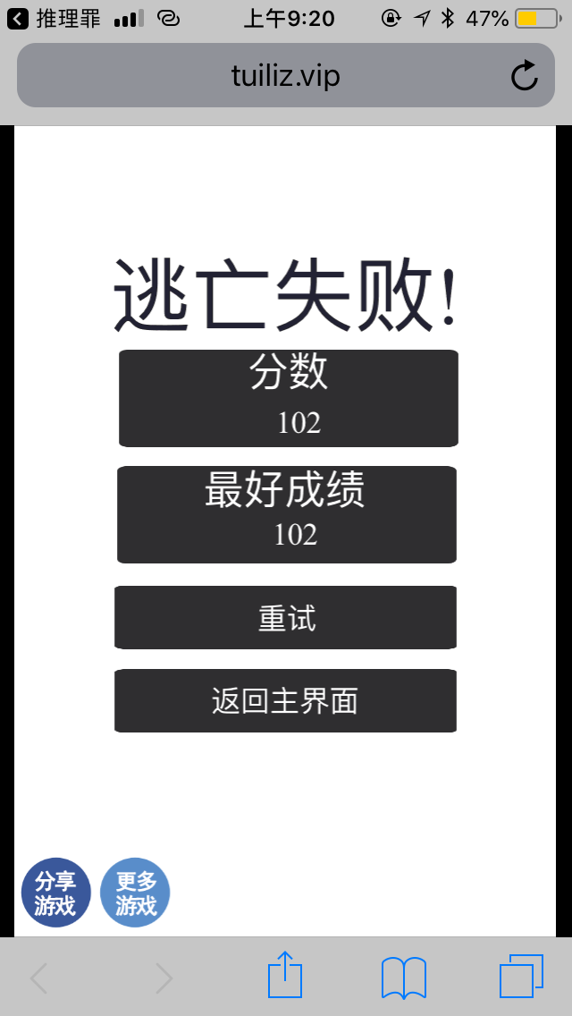 E2BF1569-D676-44FA-B7E0-DAE7454DEDF9.png