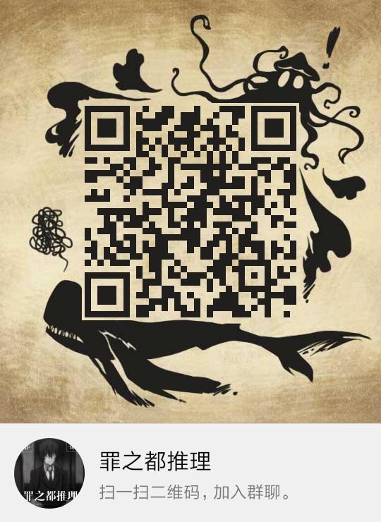 qrcode_1564932239479.jpg