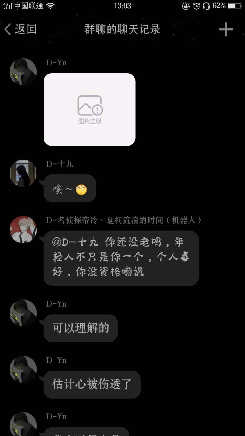 Screenshot_2019-08-16-13-03-28-28.png