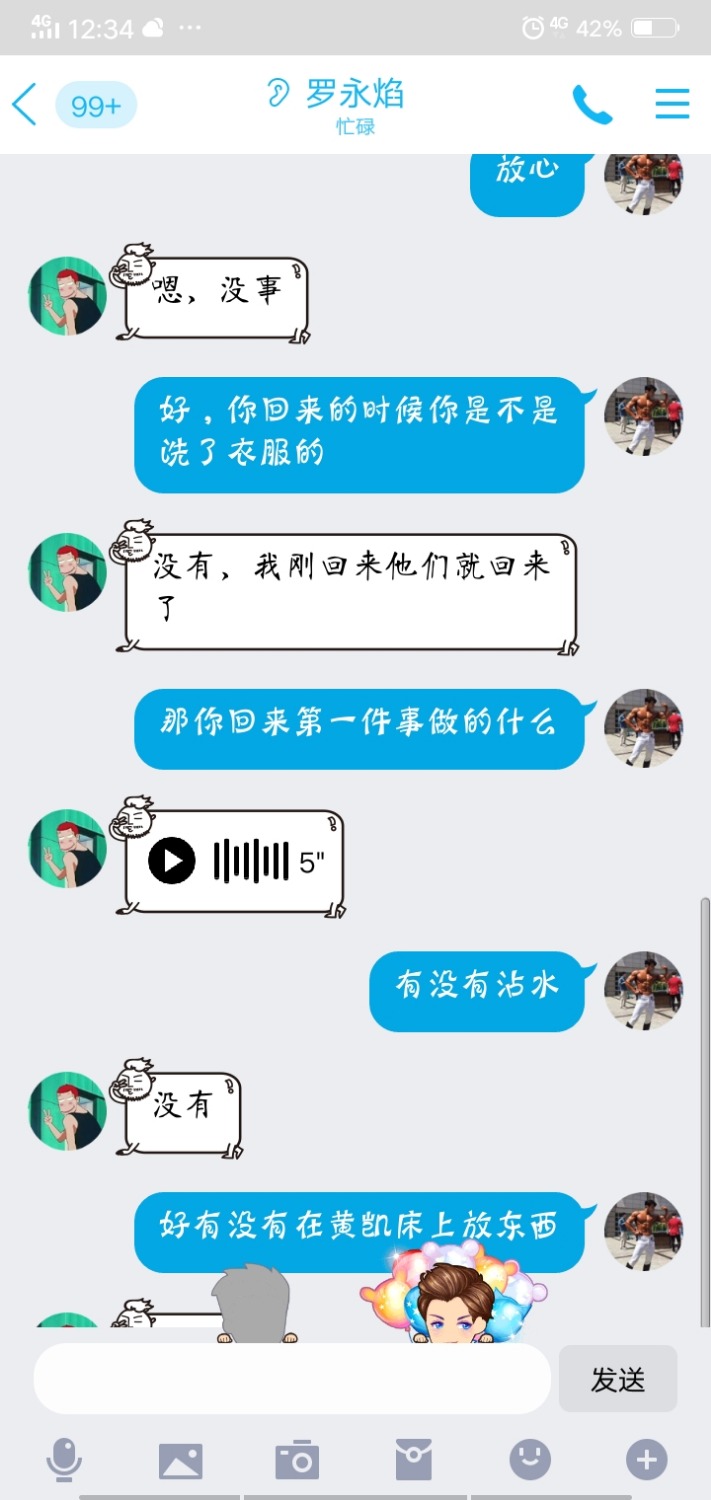 Screenshot_20190912_123428.jpg