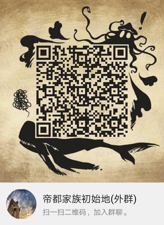 qrcode_1570532545745.jpg