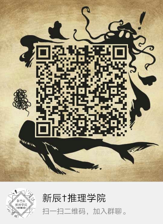 qrcode_1575122884573.jpg