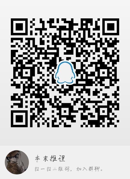 qrcode_1581045618738.jpg