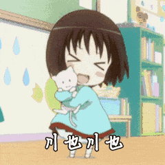 457bd54fb4b4a644.gif