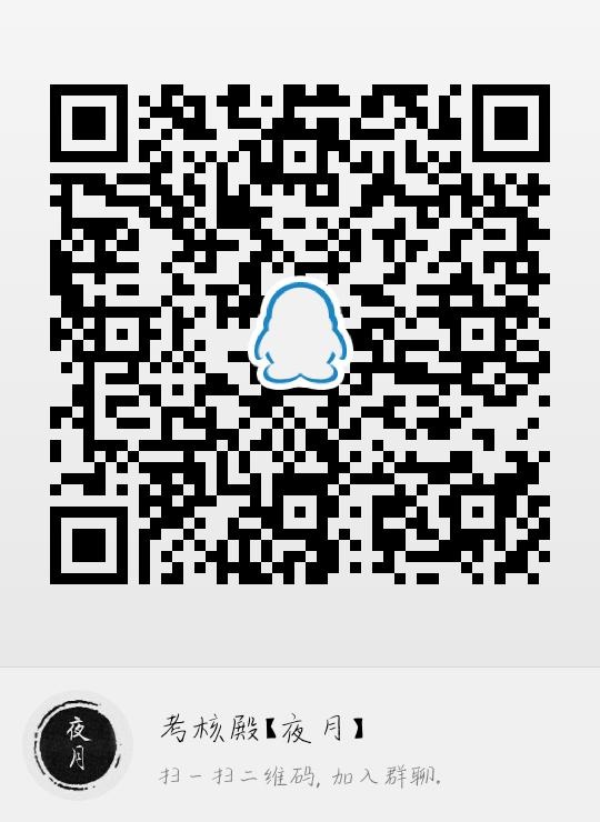 qrcode_1583801520010.jpg