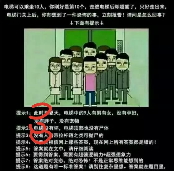 QQ图片20200326143128.jpg