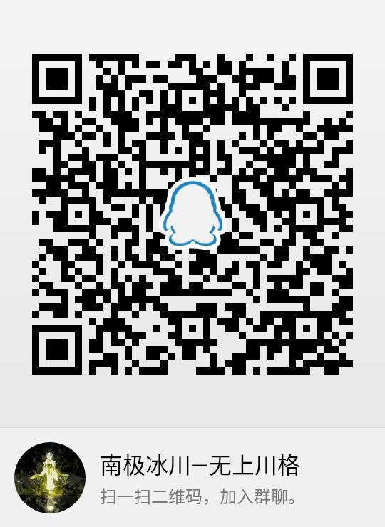 qrcode_1585467596749.jpg