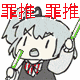 4461392eeb3c2be8.gif