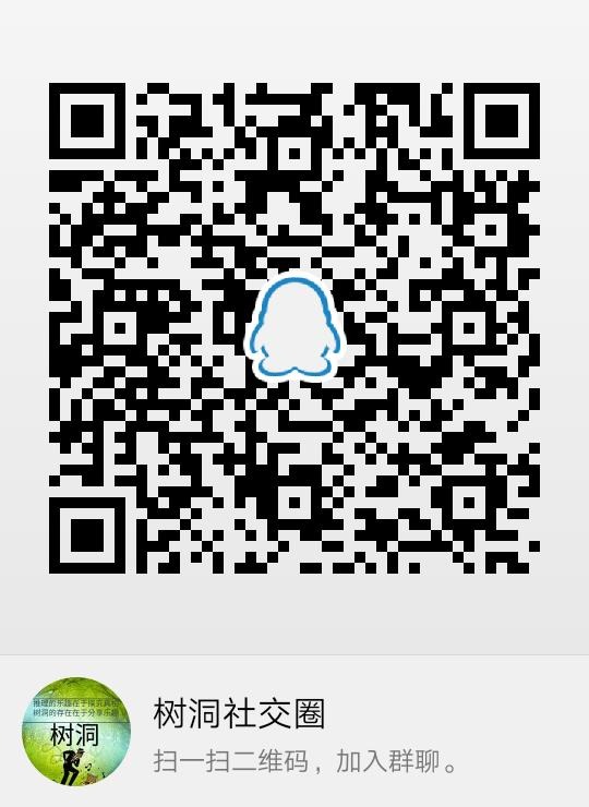 qrcode_1586931307994.jpg