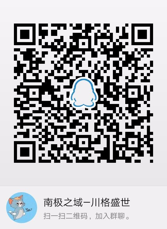 qrcode_1586955168933.jpg