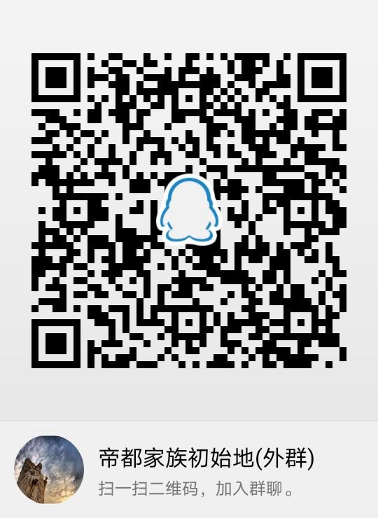 qrcode_1587696733250.jpg