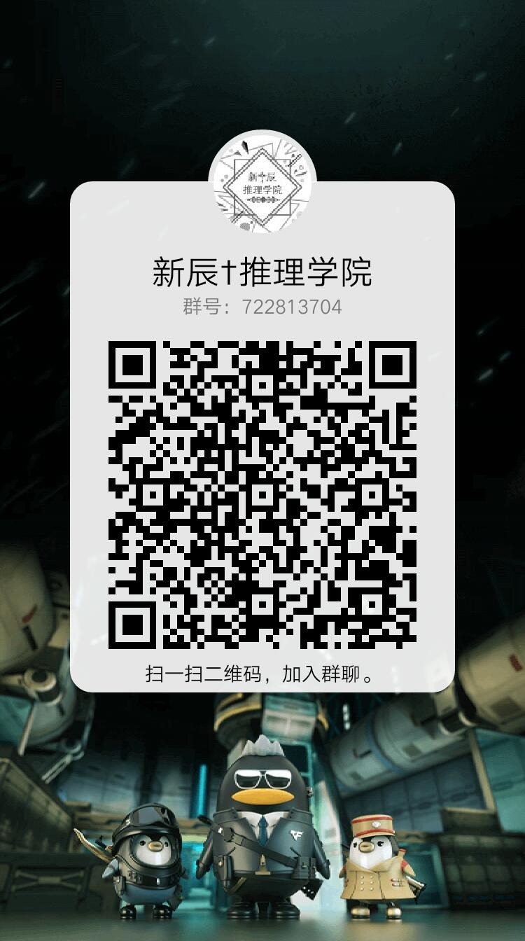 qrcode_1596036610772.jpg