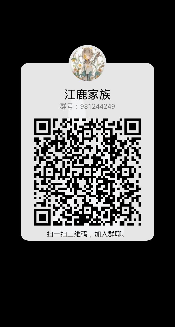 qrcode_1606112257673.jpg