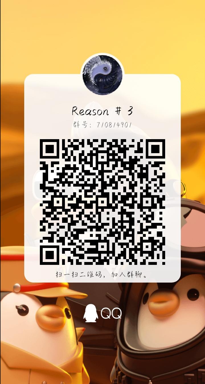 qrcode_1608298309607.jpg