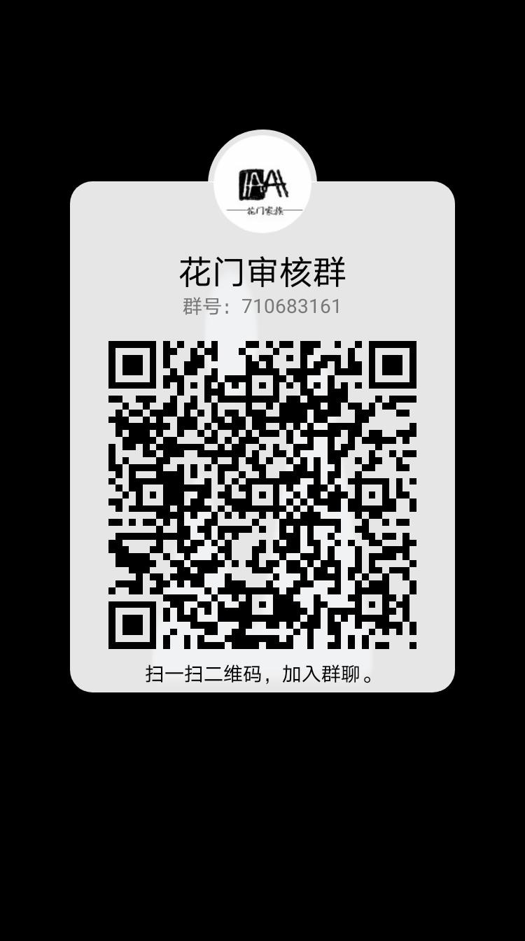 qrcode_1612259302472.jpg