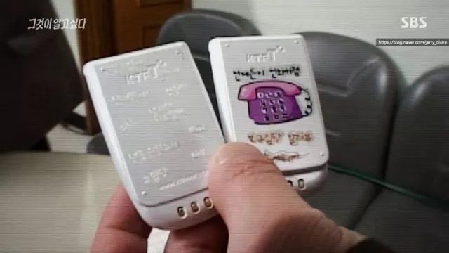 b001e456ffb84f4ab0814f9aafcc4fca.jpg