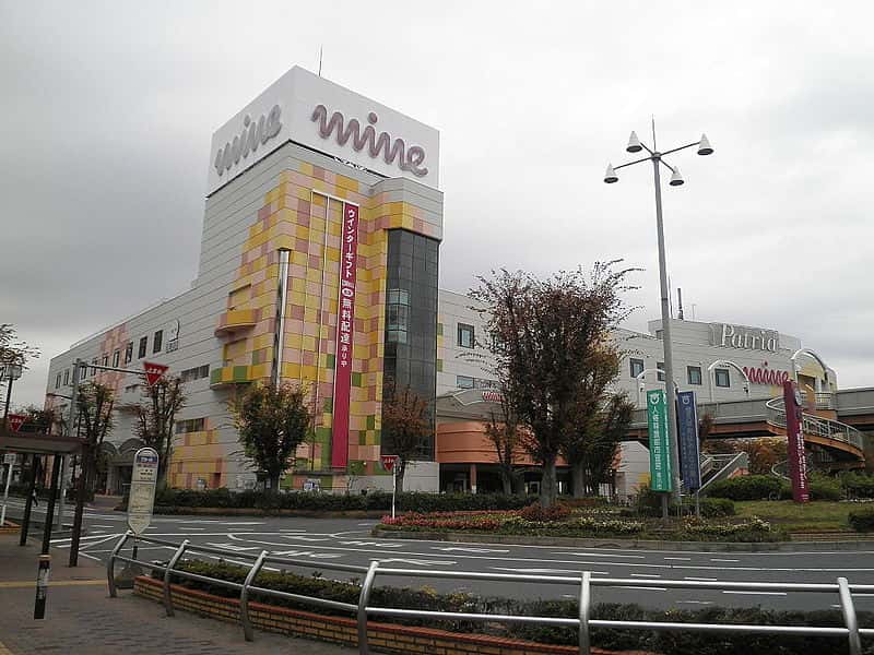 800px-okegawa_mine-1.jpg