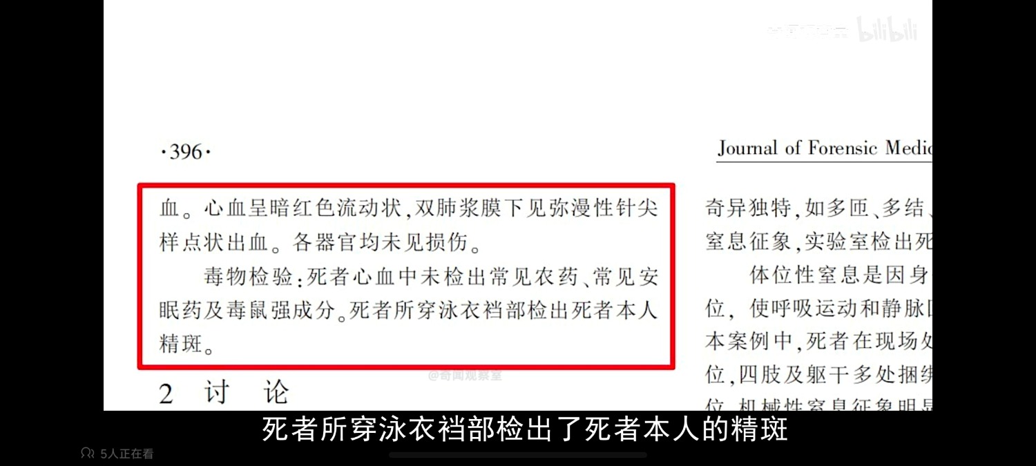 Screenshot_20241031_223853.jpg