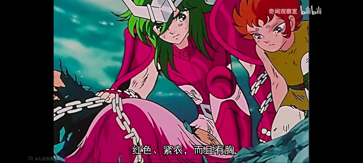 Screenshot_20241031_223853.jpg