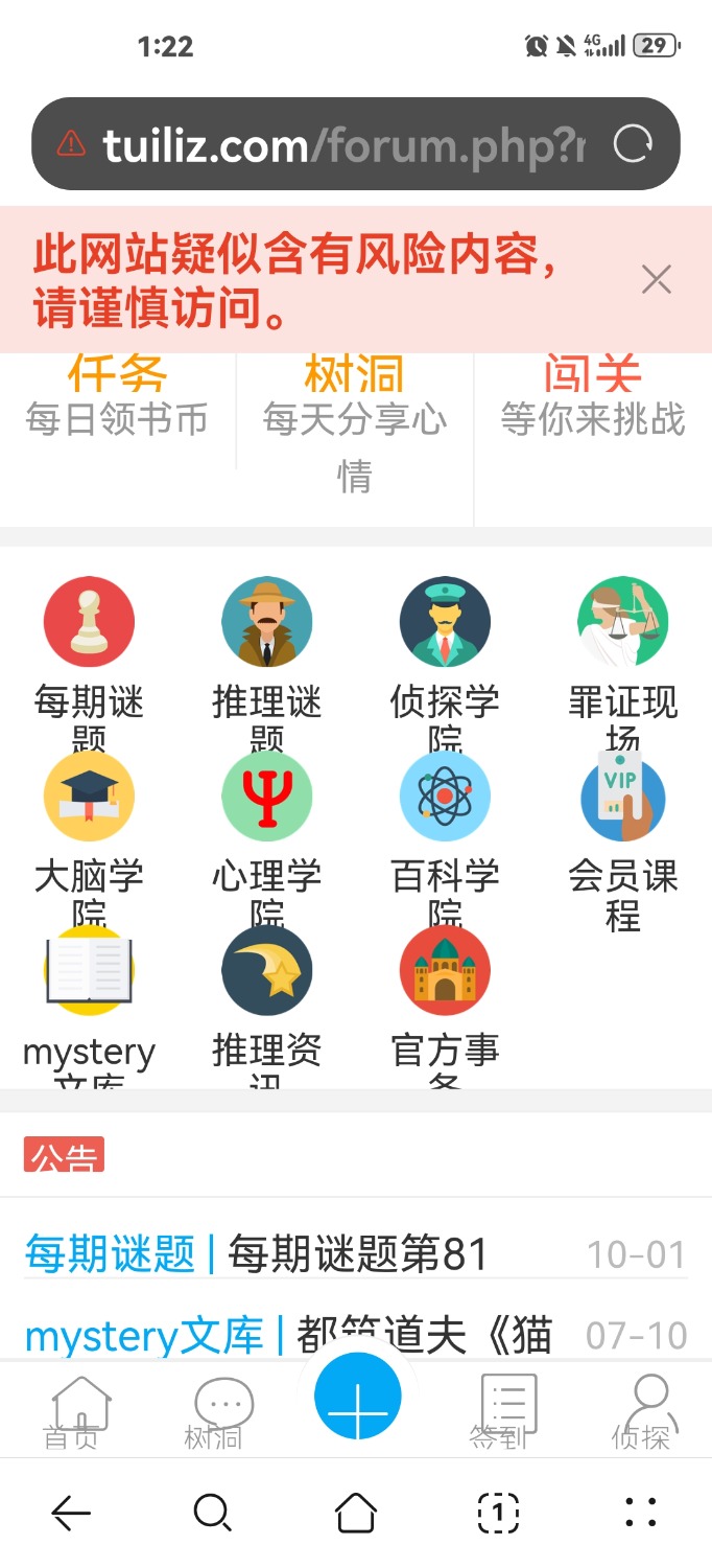 1000041394.jpg