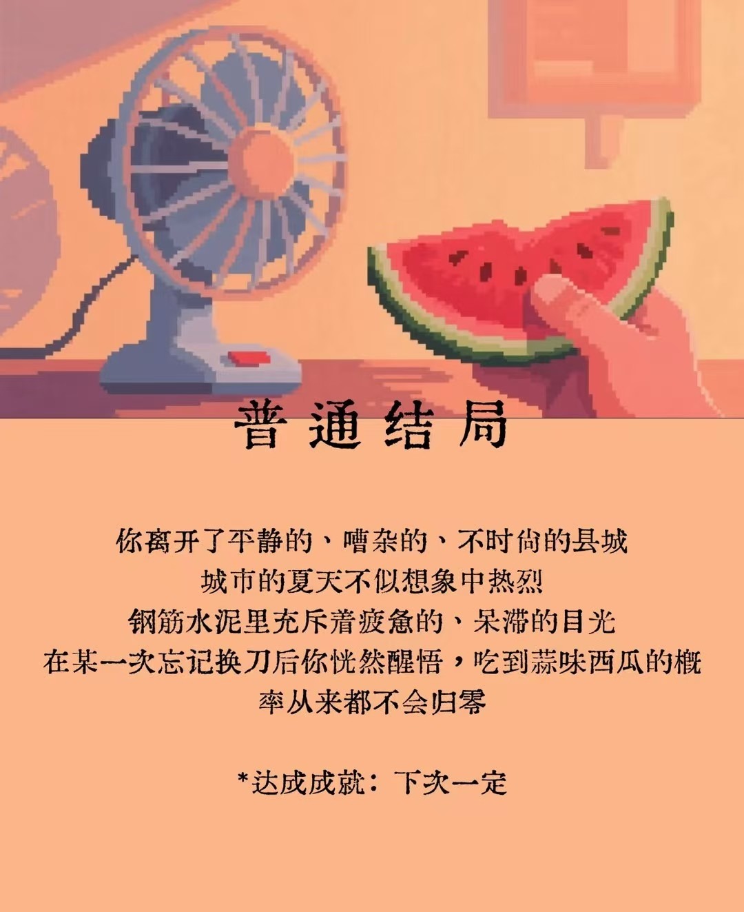 1000308012.jpg