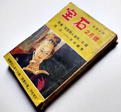 a0285326_17564209_副本.jpg