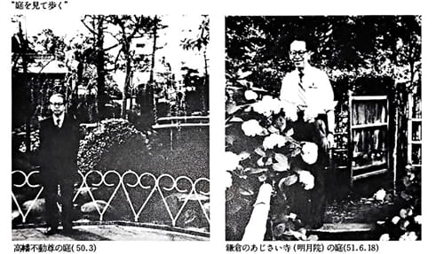 6_副本8.jpg