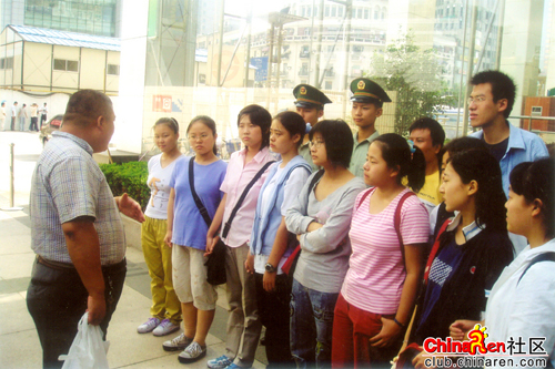 百度胖老师吧上海市公 安局轨道交通分局石宇玉老师求救  抖音快手百度贴吧百科图片视频知道搜索上海胖老师 ...