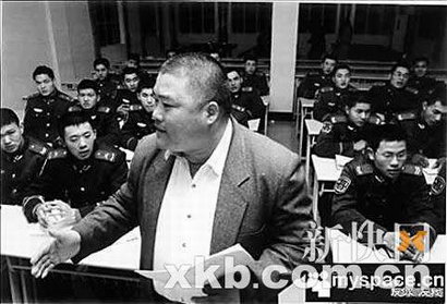 百度胖老师吧上海市公 安局轨道交通分局石宇玉老师求救  抖音快手百度贴吧百科图片视频知道搜索上海胖老师 ...