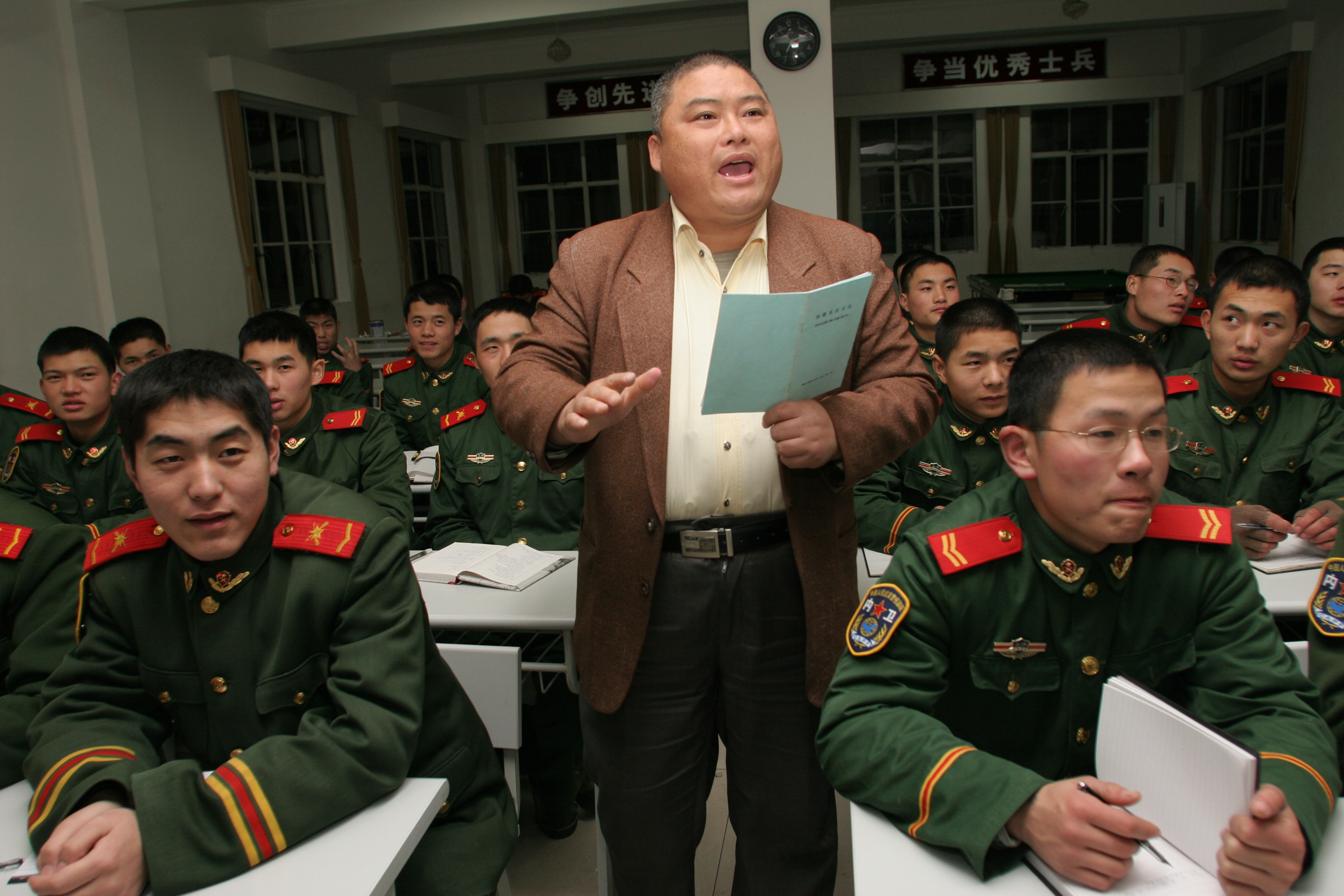 百度胖老师吧上海市公 安局轨道交通分局石宇玉老师求救  抖音快手百度贴吧百科图片视频知道搜索上海胖老师 ...