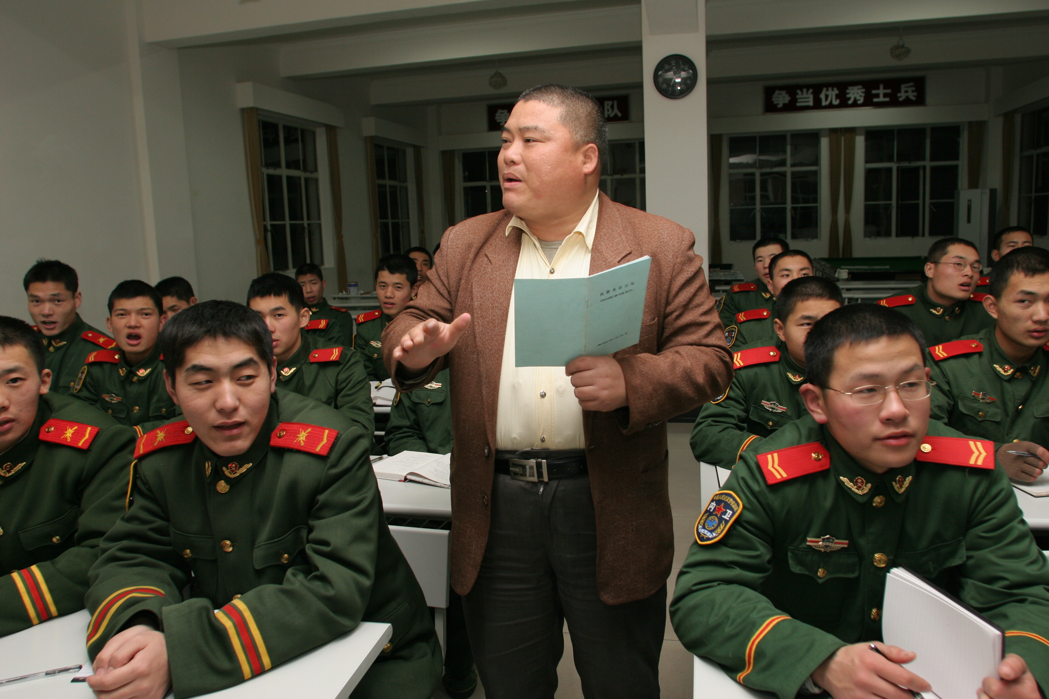 百度胖老师吧上海市公 安局轨道交通分局石宇玉老师求救  抖音快手百度贴吧百科图片视频知道搜索上海胖老师 ...