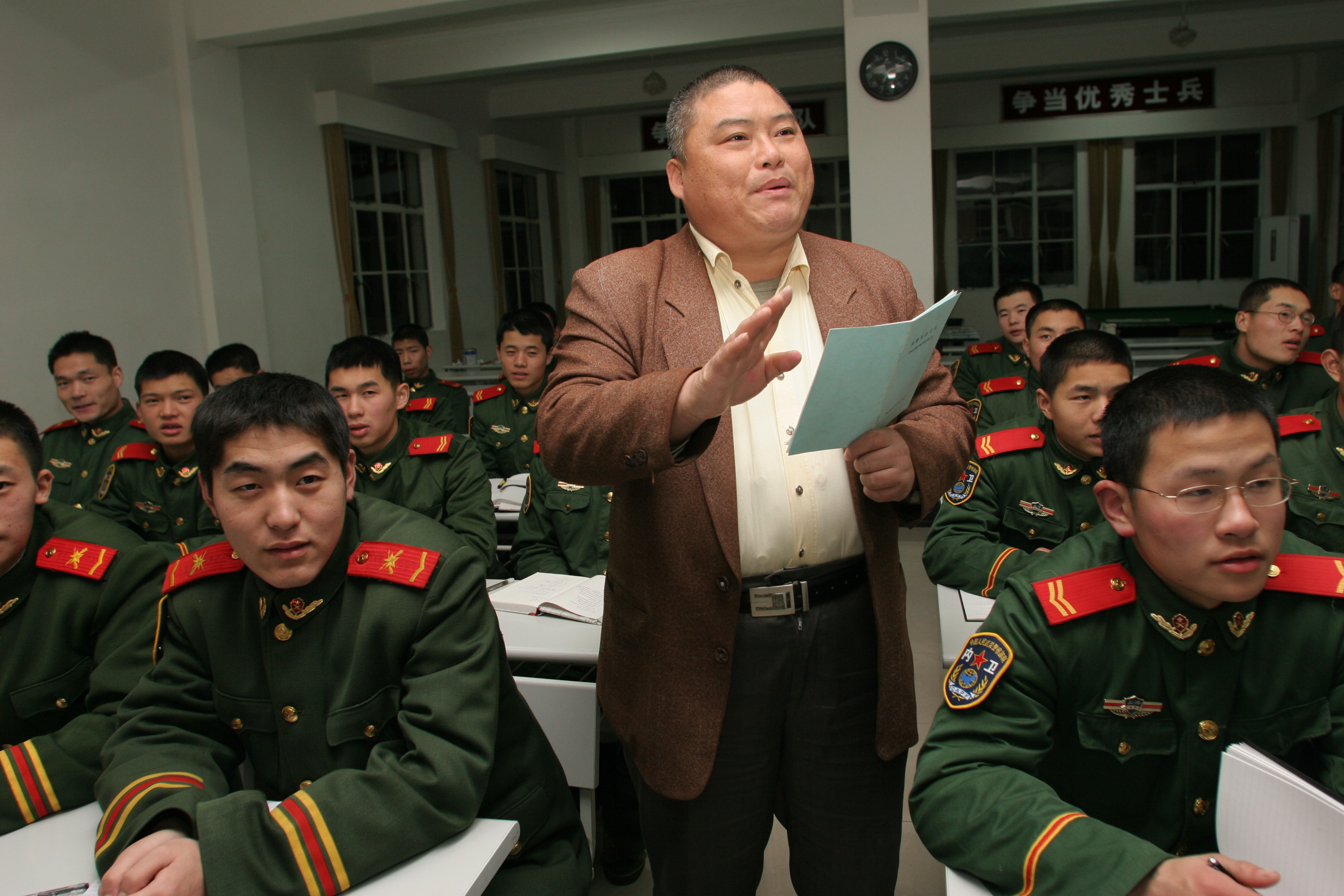 百度胖老师吧上海市公 安局轨道交通分局石宇玉老师求救  抖音快手百度贴吧百科图片视频知道搜索上海胖老师 ...