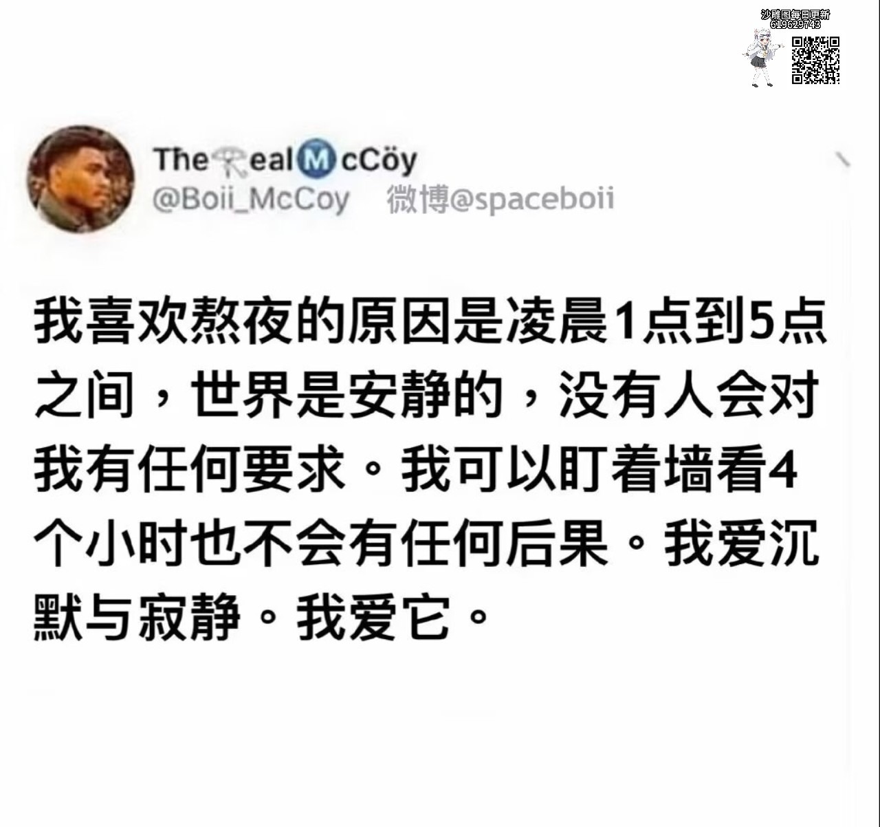 1000327749.jpg