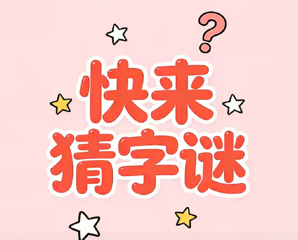 upload_1782889885224.jpg