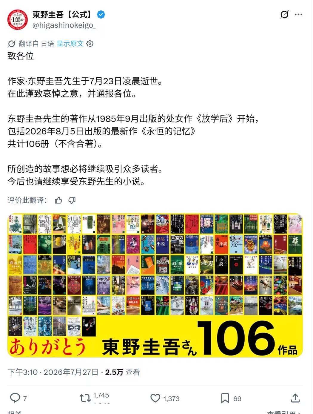 1000329881.jpg
