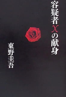 屏幕截图 2026-07-31 063517_副本.jpg