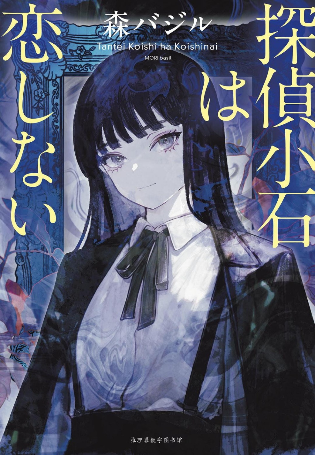 cover.jpg