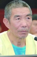 云南食人魔：张永明